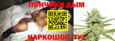 первитин Камышлов