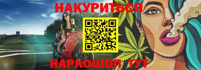 первитин Камышлов