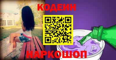 твердый Кандалакша