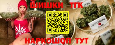 трава Канаш