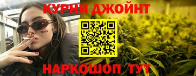 первитин Камышлов