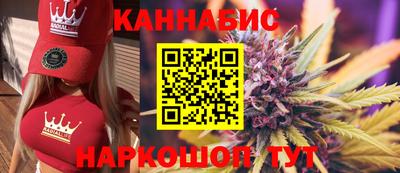 твердый Кандалакша