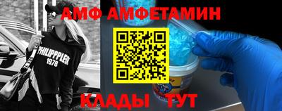 трава Канаш