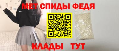 твердый Кандалакша