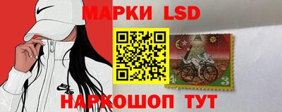 твердый Кандалакша