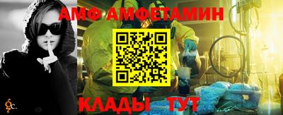 твердый Кандалакша
