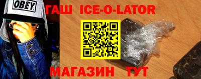 первитин Камышлов