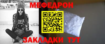 трава Канаш