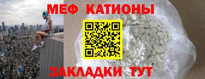 твердый Кандалакша