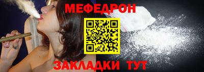 трава Канаш