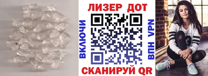OMG ONION Усинск LSD-25 экстази кислота