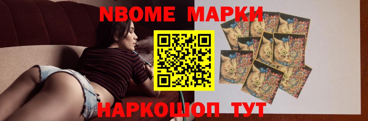 Усинск  Лсд 25 экстази ecstasy  Вход с VPN  LSD-25 экстази кислота 
