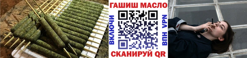 Дистиллят ТГК жижа  KRAKEN как зайти  Усинск 